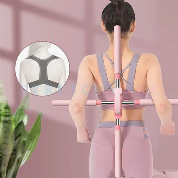 The StretchyBar