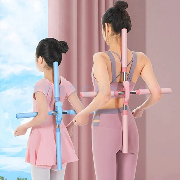 The StretchyBar